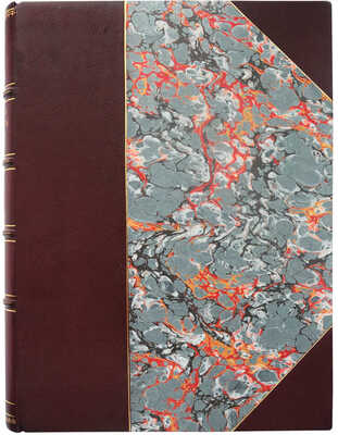 История русских войн [со времен возникновения русской военной силы до последней великой войны]. [Вып. 1-12]. СПб., 1915. 